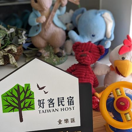 Happy Together B&B Wujie Exteriér fotografie