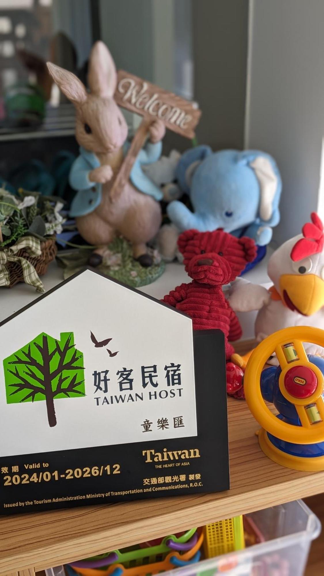 Happy Together B&B Wujie Exteriér fotografie